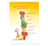 Oups Postkarte Weihnachten - Was ich dir gerne schenken möchte… Lebensfreude, Glück, Gesundheit,... - Oups